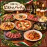 大衆バル　ビストロ　パッチョ　古河店