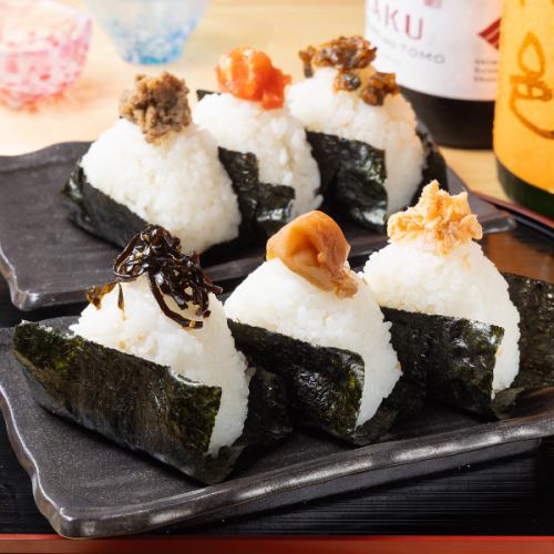 【おにぎりごりちゃん監修！】おにぎり