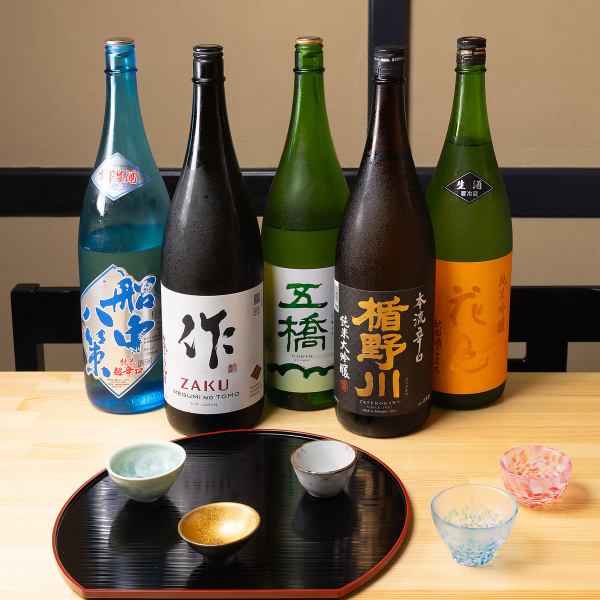 【名物の出汁割りなども◎】おさけ