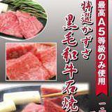 こだわりのお肉料理も充実