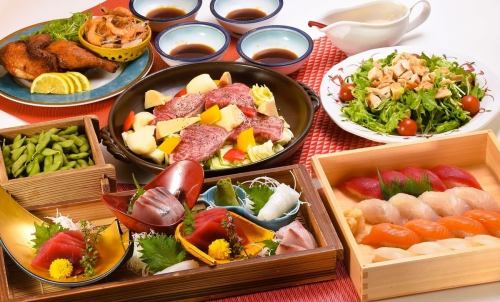 お任せ会席【和】