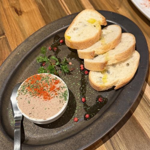 レバーパテ(バケット付き)