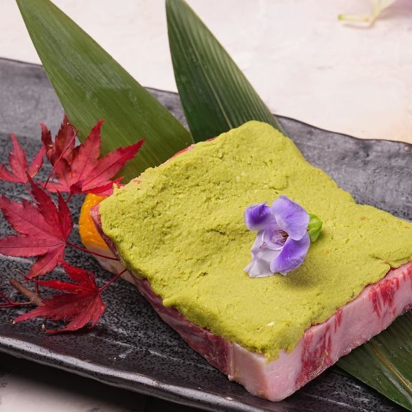 和牛ワサビカルビ