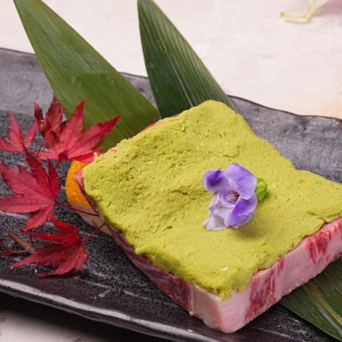 和牛ワサビカルビ