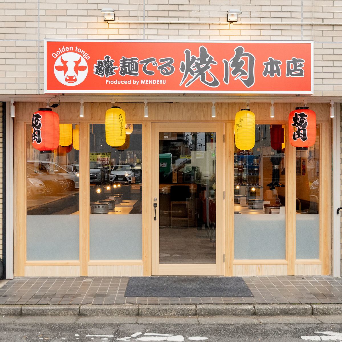 話題のNew Open！今行きたい注目店