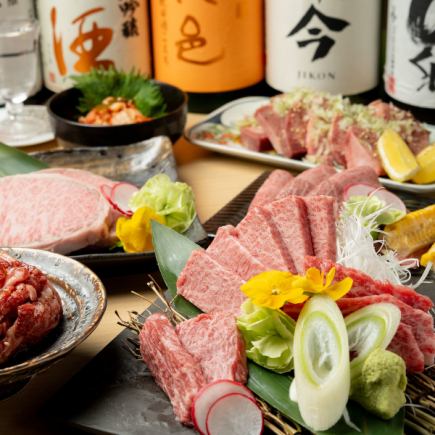 【歓送迎会】麺でる厳選コース　自慢のお肉が贅沢揃い♪2時間飲み放題付き⇒5,500円(税込）