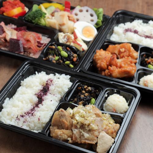 [Takeout is also very popular ♪] Lunch box & hors d'oeuvre