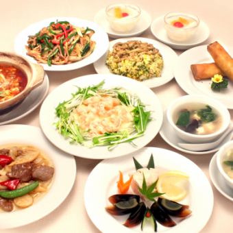 ランチ【本格スペシャルコース】ふかひれスープや土鍋入り麻婆豆腐など全8品