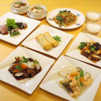  ディナー【満足コース】前菜、肉ワンタン上海焼きそばなど 全8品