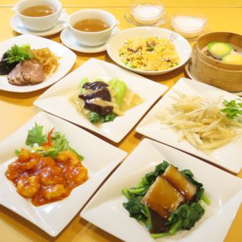 ディナー【おすすめコース】フカヒレスープ エビチリ等人気料理を集めた全9品