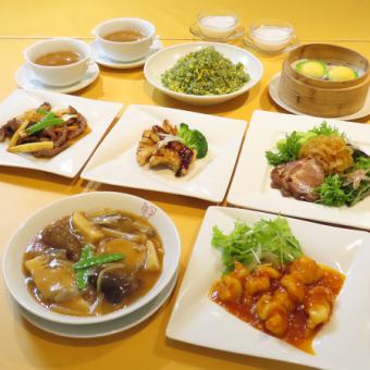 ディナー【味覚コース】鮑・ナマコなど高級食材など 全9品