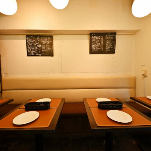 少人数の飲み会に