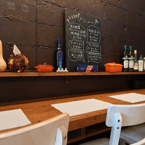 お一人様も大歓迎