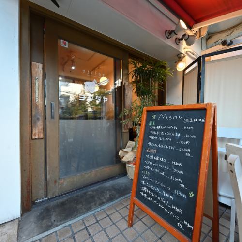 貸切利用も可能