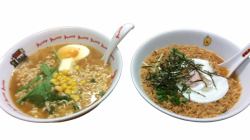 Instant noodle