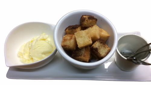 3 Kinds of Fried Bread with Ice Cream