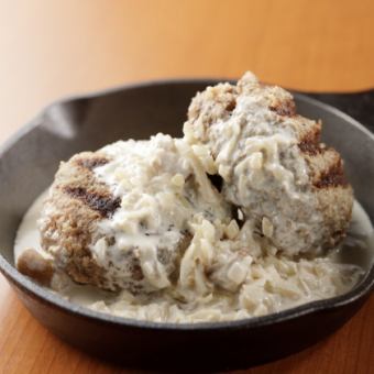 Cream stew with porcini mushrooms and Awaji onions