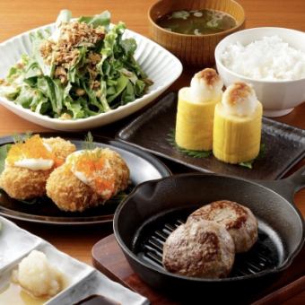 Kuroge Wagyu beef hamburger and side dish course ~HANA~