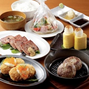 Kuroge Wagyu beef hamburger and special dishes ~MIYABI~