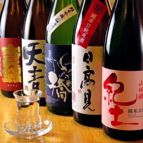 A lot of sake is also available.