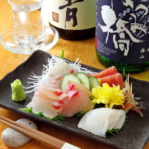 Recommended! "Fresh fish sashimi"