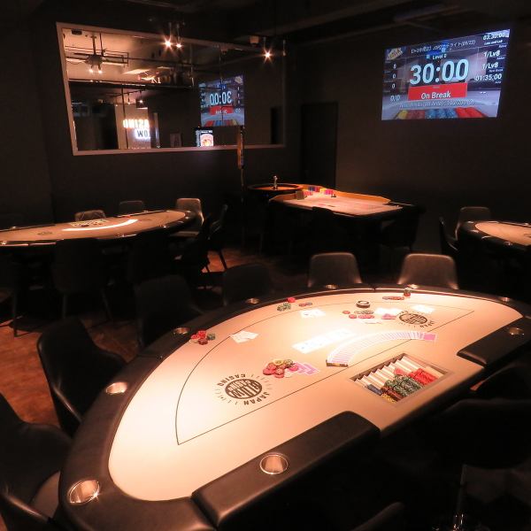 ◆二回目以降ご来店のお客様◆～入場料1,000円でプレイ中ドリンク飲み放題！～