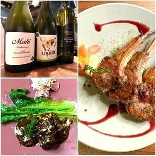 料理に合う5種類のワインとBOKUMO 6-course dinner+NZ産ワイン5杯※記念日特典あり