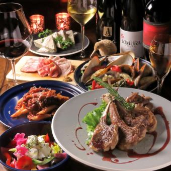 ニュージーランド産ラム肉がメインの料理コース「BOKUMO 5-course dinner」※記念日特典あり