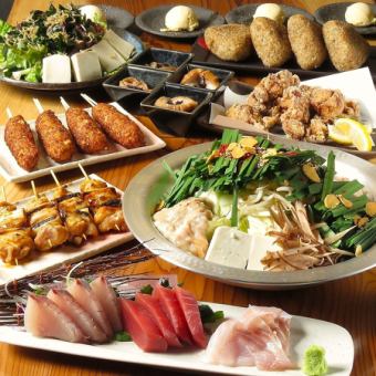 DAICHIの宴ゆったりコース　飲み放題180分付