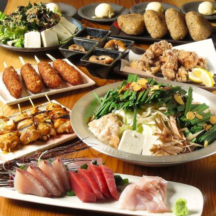 DAICHIの宴ゆったりコース　飲み放題180分付