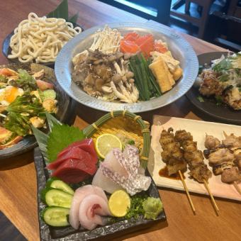 秋宴会コース【6000円】　2時間飲み放題付き！！