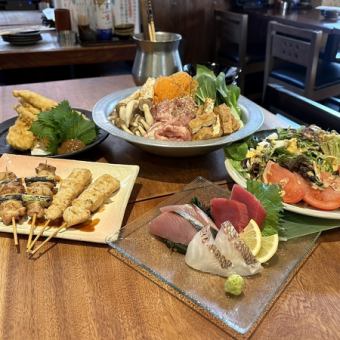 春宴会コース【6000円】　2時間飲み放題付き！！
