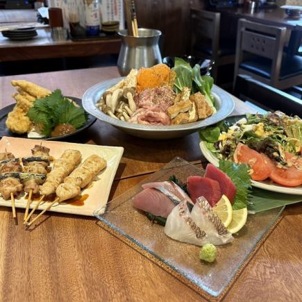 春宴会コース【6000円】　2時間飲み放題付き！！