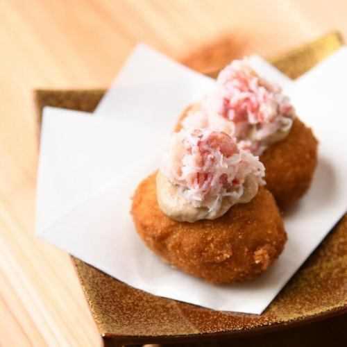 Crab cream croquette (2 pieces)