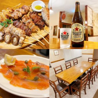 【サッポロ赤星ラガー★飲み放題付き】豪華串焼き7本とお料理5品/marcoを贅沢に堪能7,500コース
