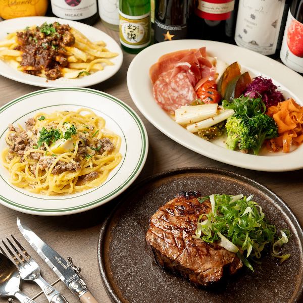 【お昼から至福の時を】メインが選べる贅沢ランチプラン◎フォカッチャやデザートまで楽しめる充実の内容♪