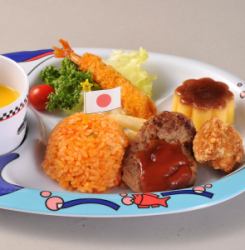 KIDS MEAL(おもちゃ付き)