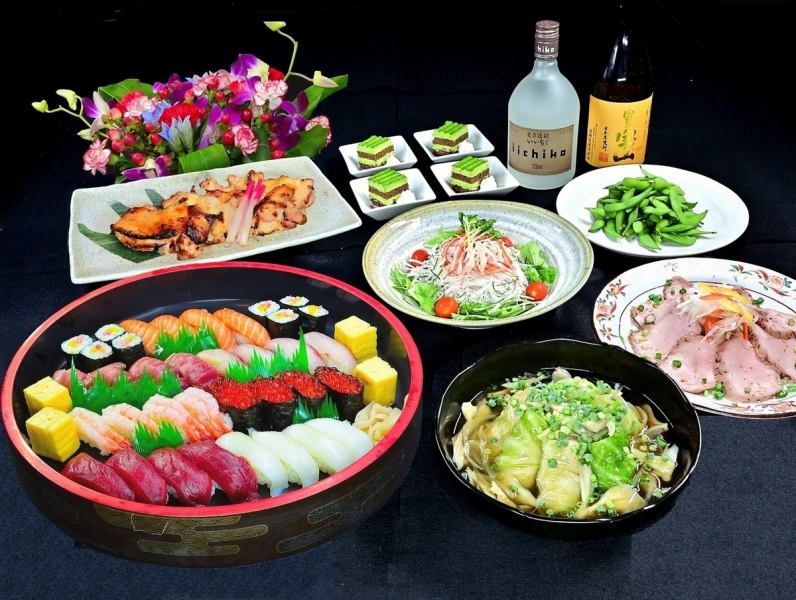 【和風コース】ルーム3時間付 飲み放題は別料金