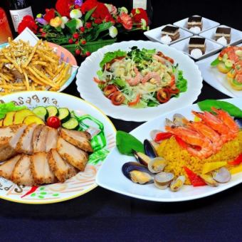 【アーサーコース】【室料3時間+お料理6品】※ドリンク別料金