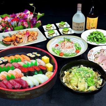 創作和風コース【室料3時間+お料理7品】※ドリンク別料金