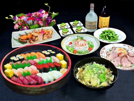 【創意日式套餐】3小時7道菜品酒水無限暢飲6600日圓(含稅)軟性飲料無限暢飲1000日元