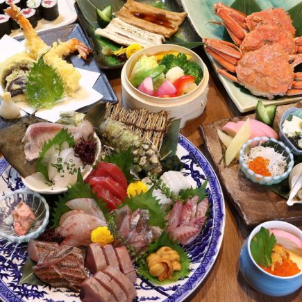 Jellyfish Recommendations 9 dishes 3500 yen