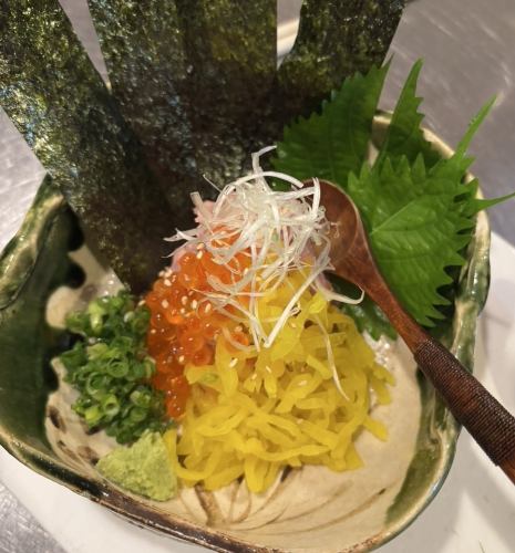 Fatty taku with shiso leaves and seaweed