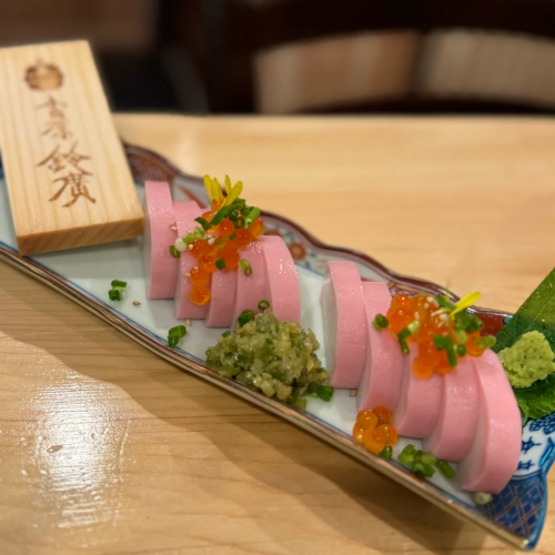 Odawara Kamaboko Itawasa