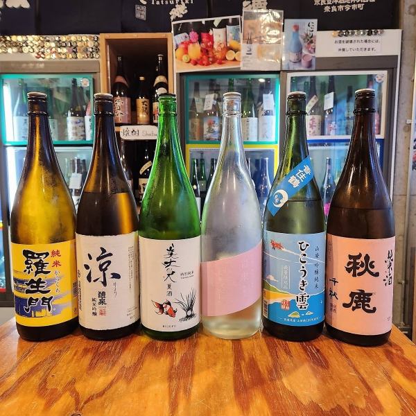 季節にぴったりな日本酒を随時ご用意しておりますのでぜひお楽しみください♪
