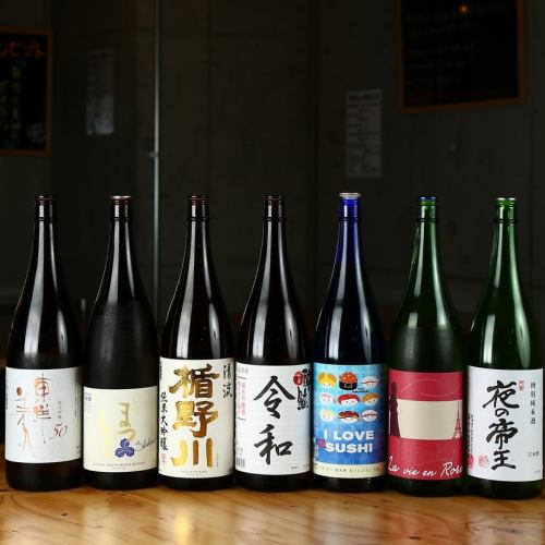 [Unlimited time] All-you-can-drink sake, our most popular
