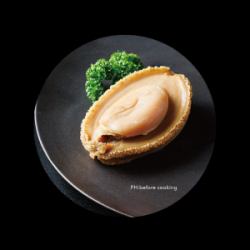 【貝】特大極上干し鮑の中華煮込み(1個)