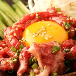 特選さくらユッケ