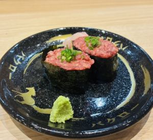 うまトロ軍艦