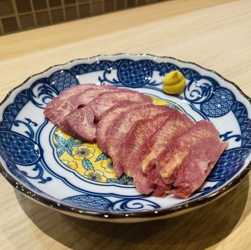 馬タン燻製